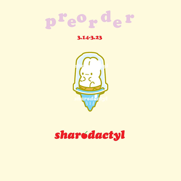 ★Preorder★ Bunbini Ice Cream SHIPS LATE APRIL