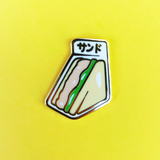 Sando Enamel Pin